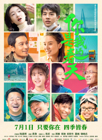 免费边摸边吃奶边叫床视频gif